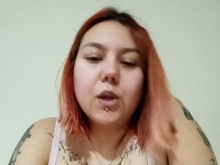 צ'אט וידאו ארוטי Carlottinahot