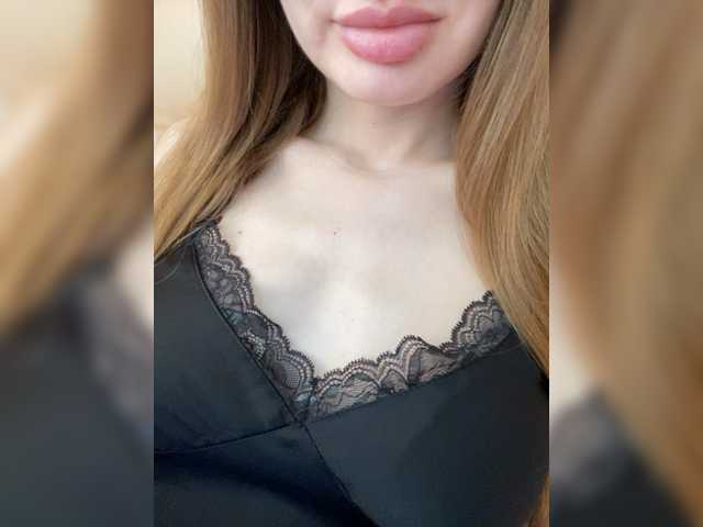 צילומי מסך משודרים Cas-Sandra