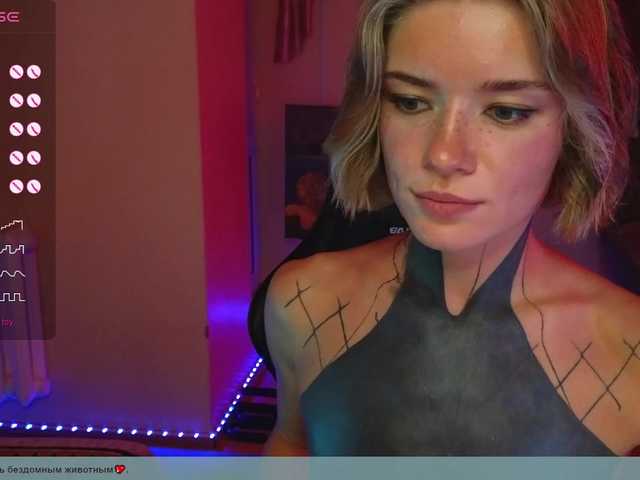 צילומי מסך משודרים Cassiec