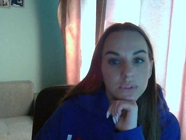 צילומי מסך משודרים CassyLess