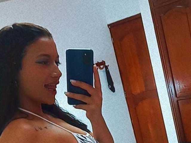 תמונה של הפרופיל cata-hot