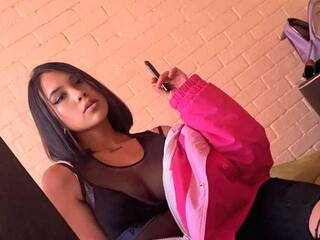 צ'אט וידאו ארוטי Cataleya-tay