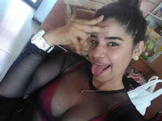 צ'אט וידאו ארוטי CataleyaRusel