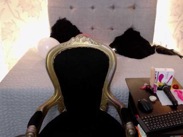 צילומי מסך משודרים catalinalopez