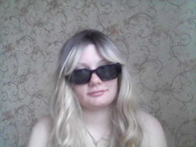 צילומי מסך משודרים CathrynSharen