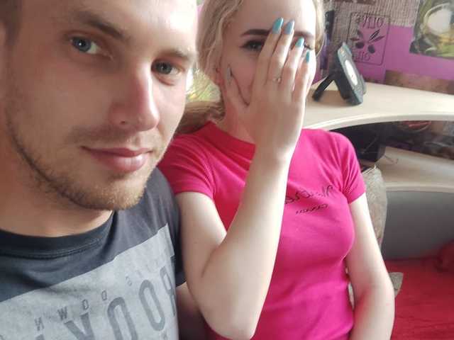 תמונה של הפרופיל CaysiCouple