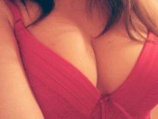 צ'אט וידאו ארוטי celenza