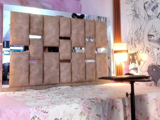 צ'אט וידאו ארוטי celeste-coquette