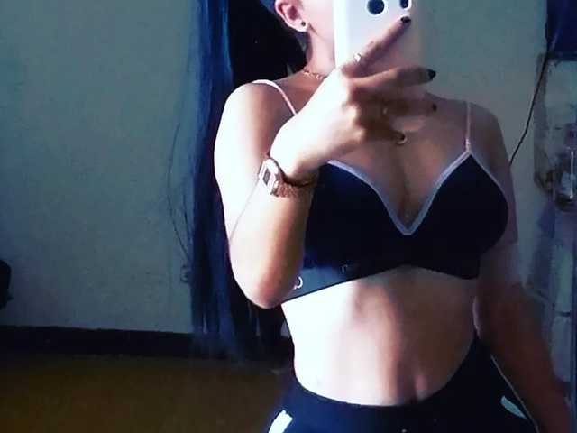 תמונה של הפרופיל celestemoon