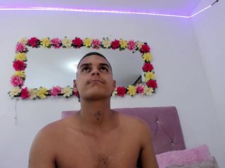 צ'אט וידאו ארוטי celestesderek