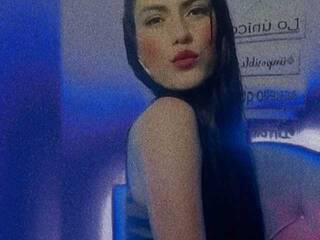 צ'אט וידאו ארוטי Celesthesmith