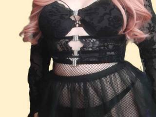 צ'אט וידאו ארוטי Celina-Rose