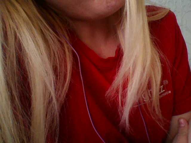 צילומי מסך משודרים Cesida