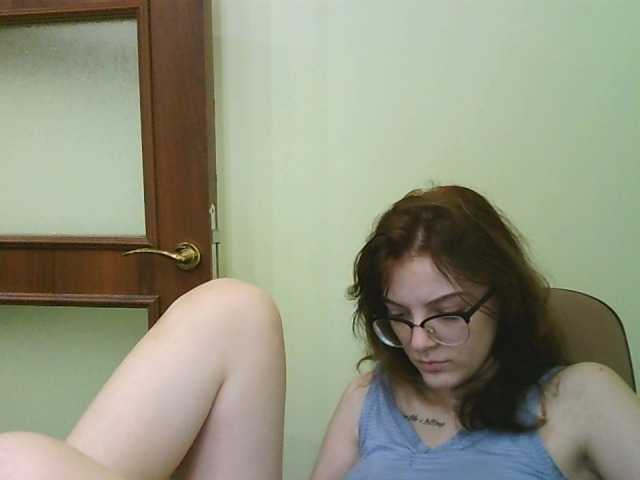 צילומי מסך משודרים ChamFleydi