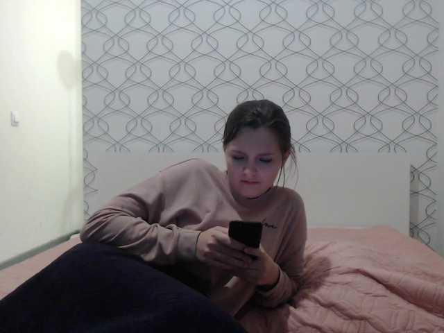 צילומי מסך משודרים ChanelKitty