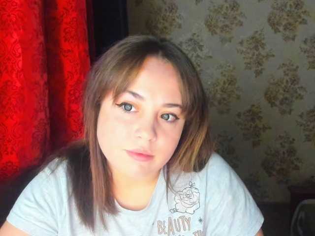 צילומי מסך משודרים Chaniny