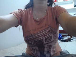 צ'אט וידאו ארוטי chantal-adams