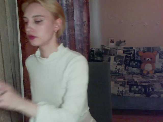 צילומי מסך משודרים chappybunny