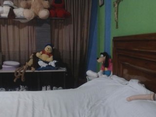 צ'אט וידאו ארוטי Charlizetheron1