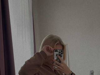 צ'אט וידאו ארוטי Charmulik