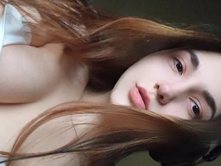 צ'אט וידאו ארוטי chat69baby