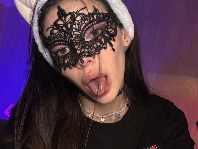 תמונה של הפרופיל chelsygrey
