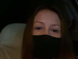 צ'אט וידאו ארוטי Cherry-Cola