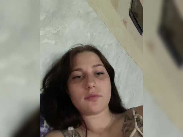 צילומי מסך משודרים Cherry33