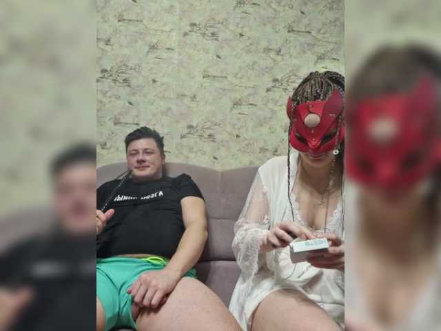 צילומי מסך משודרים CHIPGAIKA