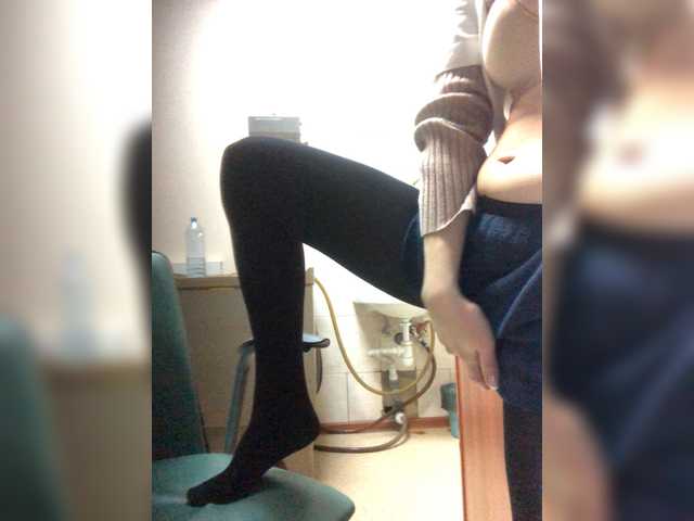 צילומי מסך משודרים kittya