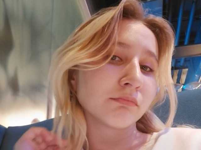 תמונה של הפרופיל ChristyW3b