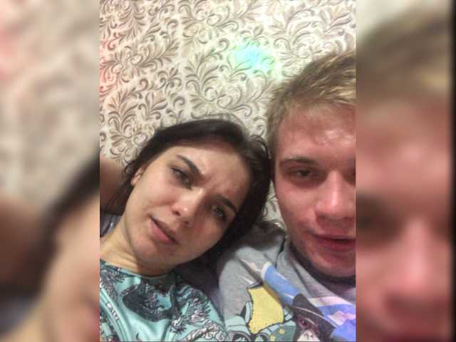 צילומי מסך משודרים Chudocat69