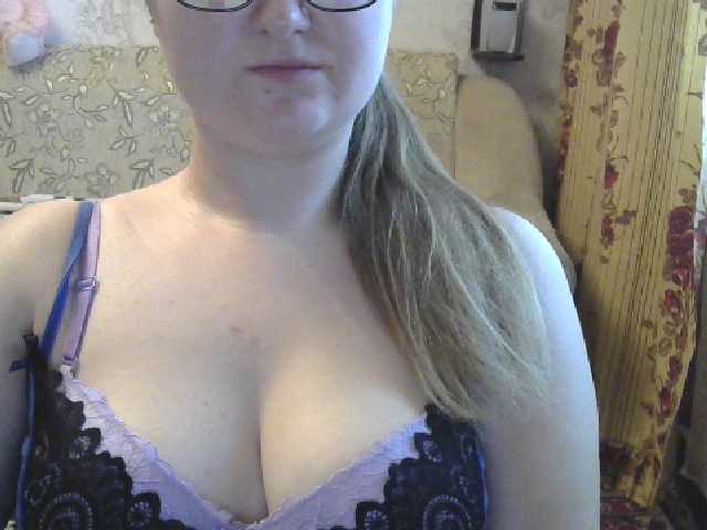 תמונות CindyCute Hi, I'm Alina) I like to play with my breasts and ass) Let's play dirty together?)