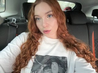 צ'אט וידאו ארוטי cinnabongirl