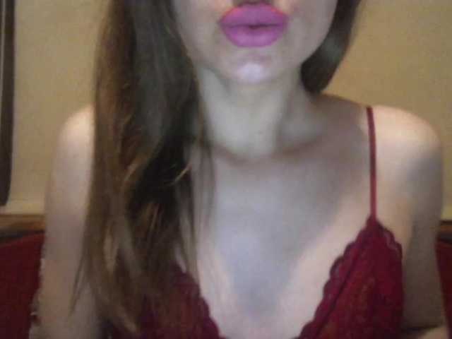 צילומי מסך משודרים CocoMademoise