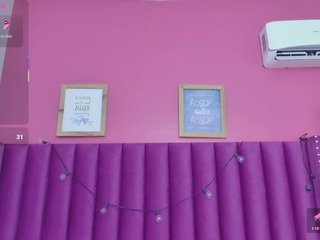 צ'אט וידאו ארוטי MEGANARIANAA