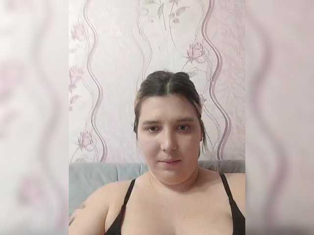 צילומי מסך משודרים ComfortRuby