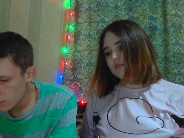 צילומי מסך משודרים ComproMiss