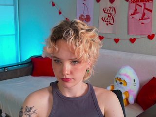 צ'אט וידאו ארוטי Cool-Love