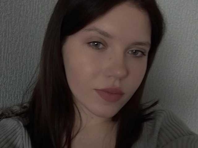 תמונה של הפרופיל Coralinee