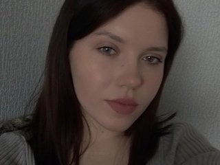 צ'אט וידאו ארוטי Coralinee