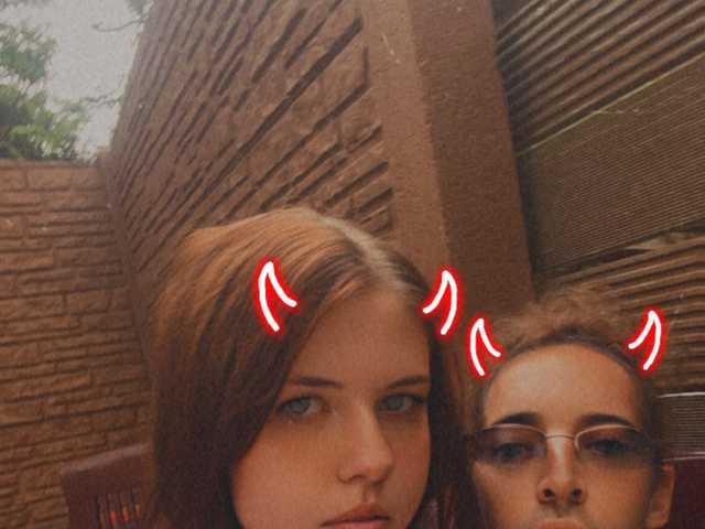 תמונה של הפרופיל Couple38and18