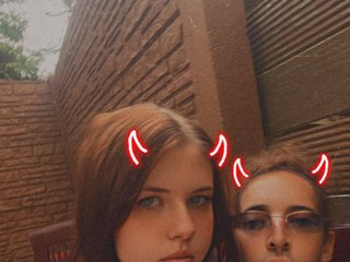 צ'אט וידאו ארוטי Couple38and18