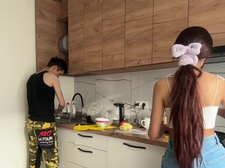 צ'אט וידאו ארוטי Couplez