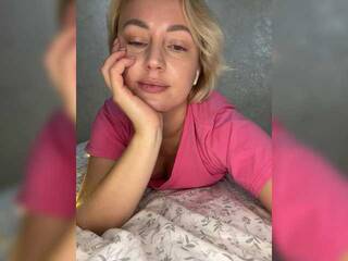 צ'אט וידאו ארוטי CozySandra