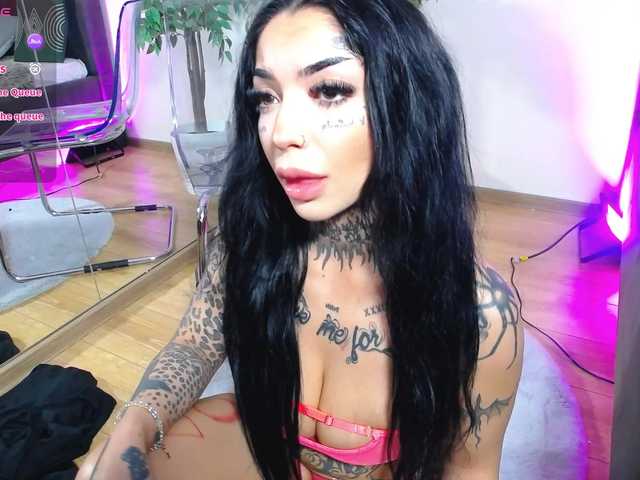 צילומי מסך משודרים CreamyInk