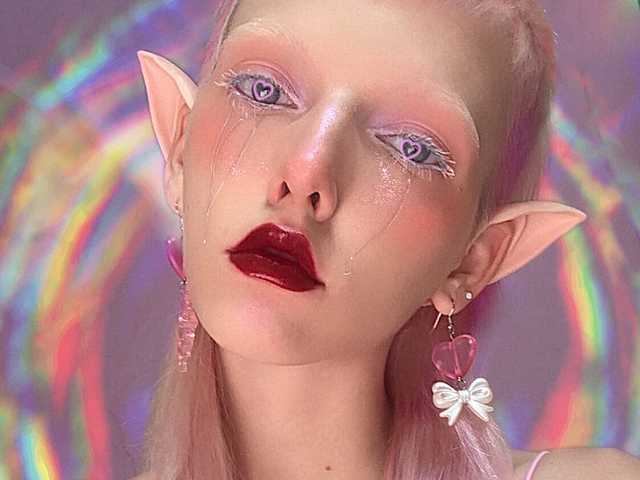 תמונה של הפרופיל crystal-alien