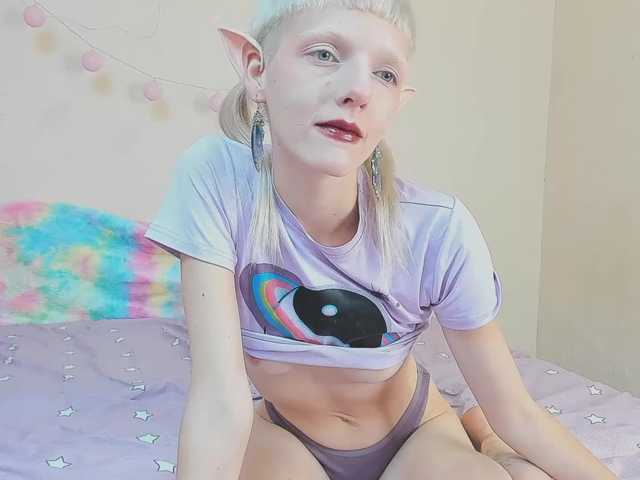 צילומי מסך משודרים crystal-alien