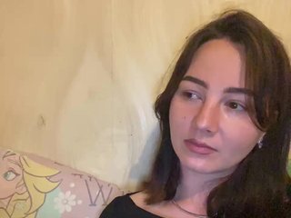 צ'אט וידאו ארוטי CrystalAndDavis