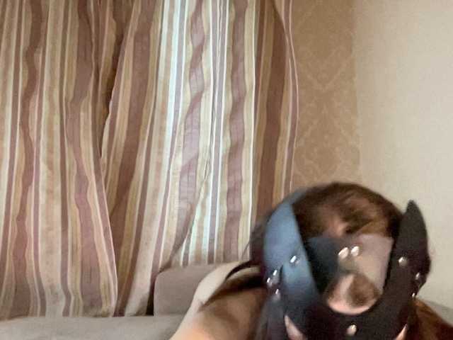 צילומי מסך משודרים Crystall420a